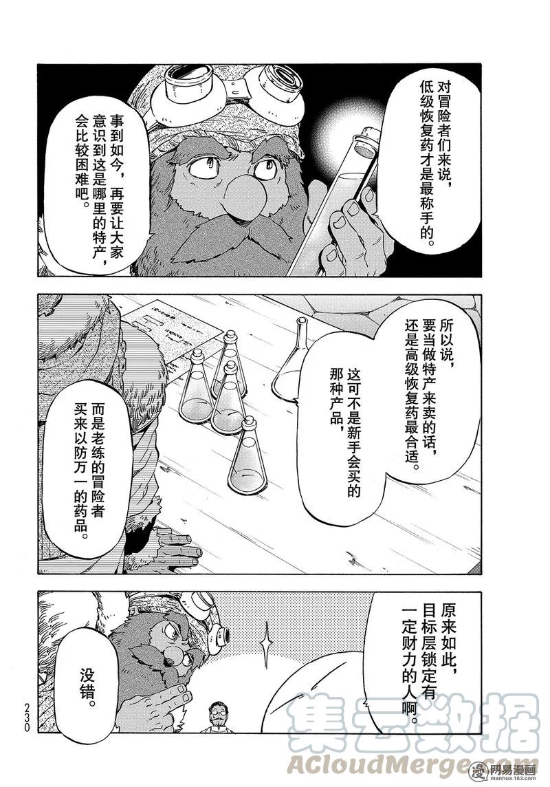 16.jpg