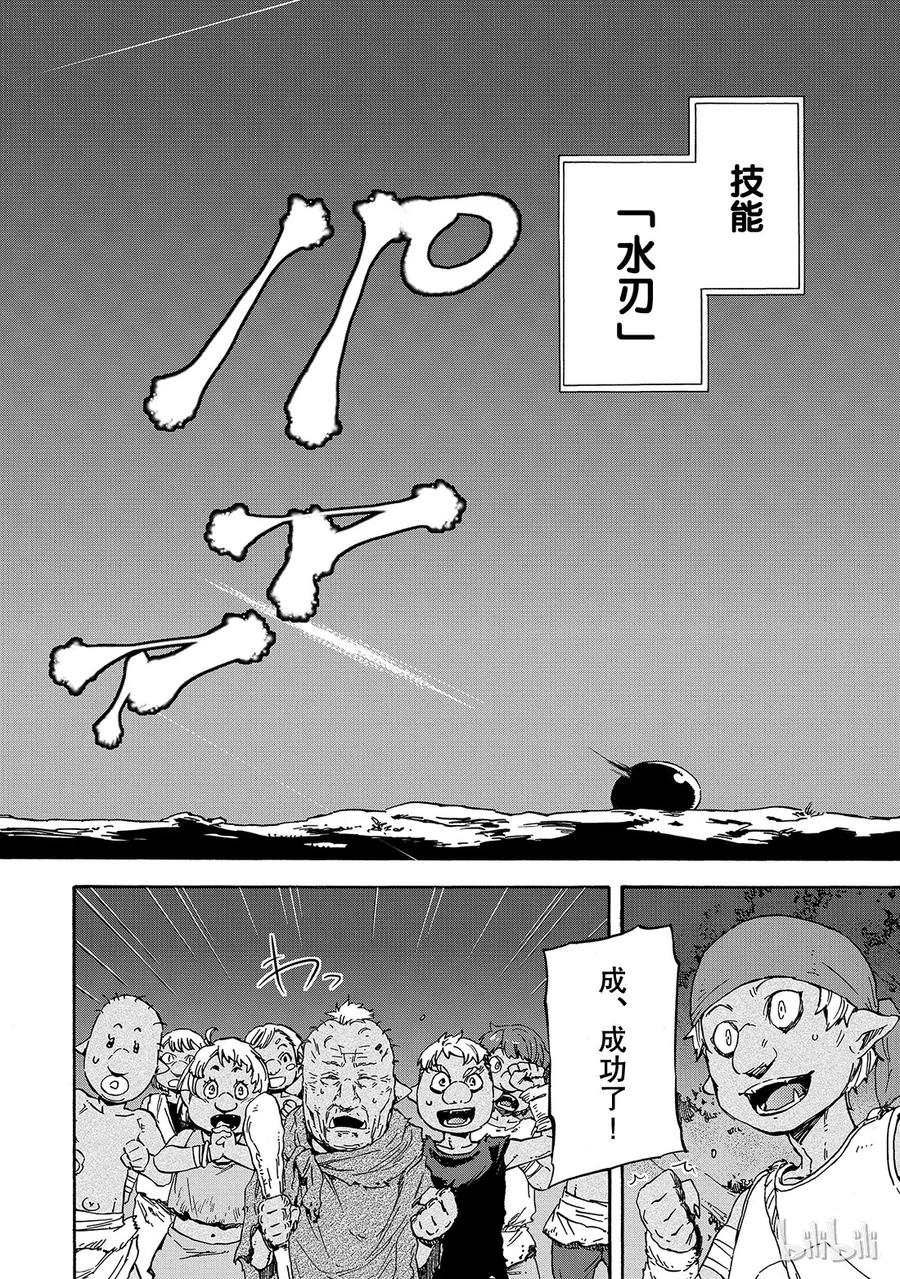 18.jpg