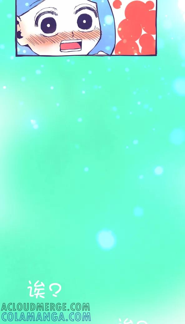 第35话-恶魔日记-可米酷（第15张）