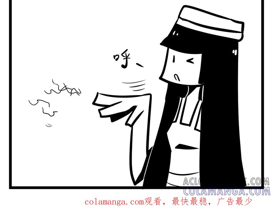 第38话暖手妙法-H事-aliannng（第4张）