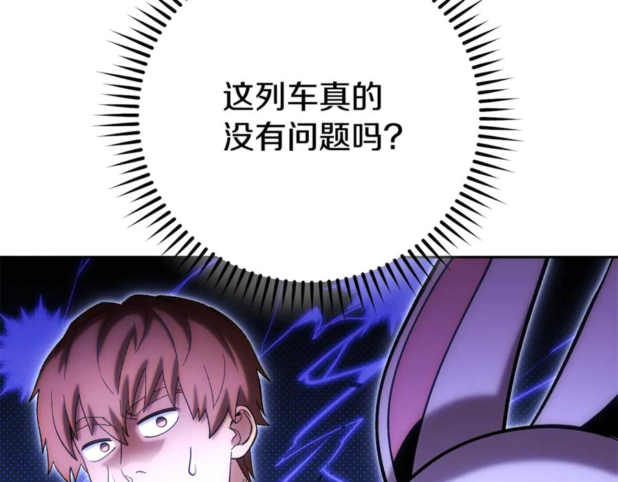 170.jpg