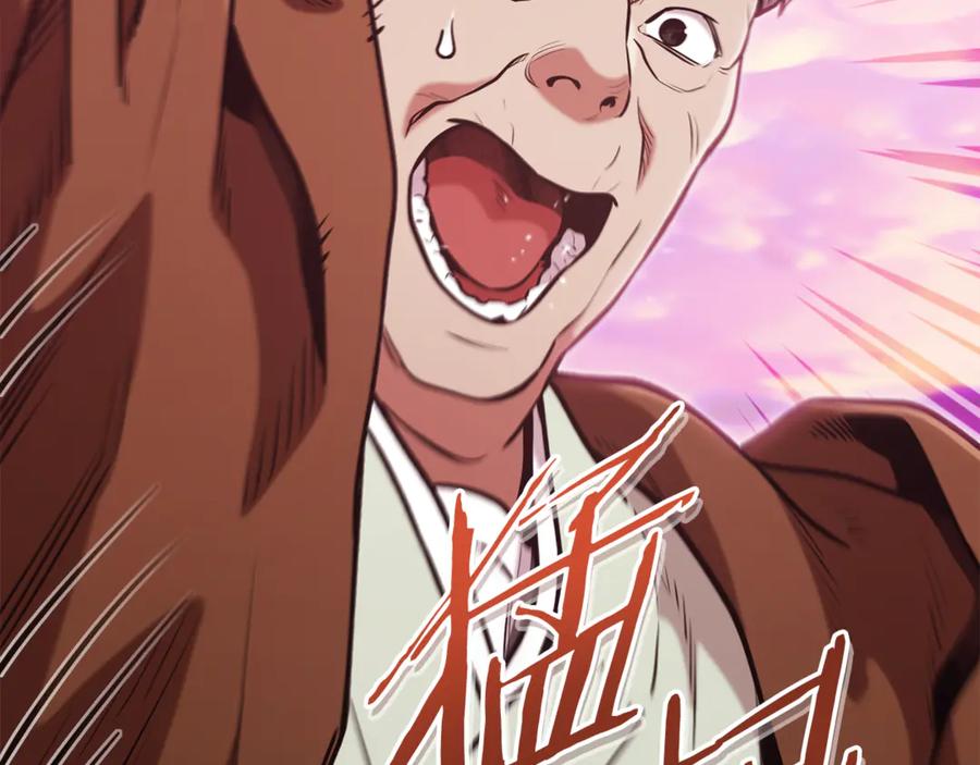 214.jpg
