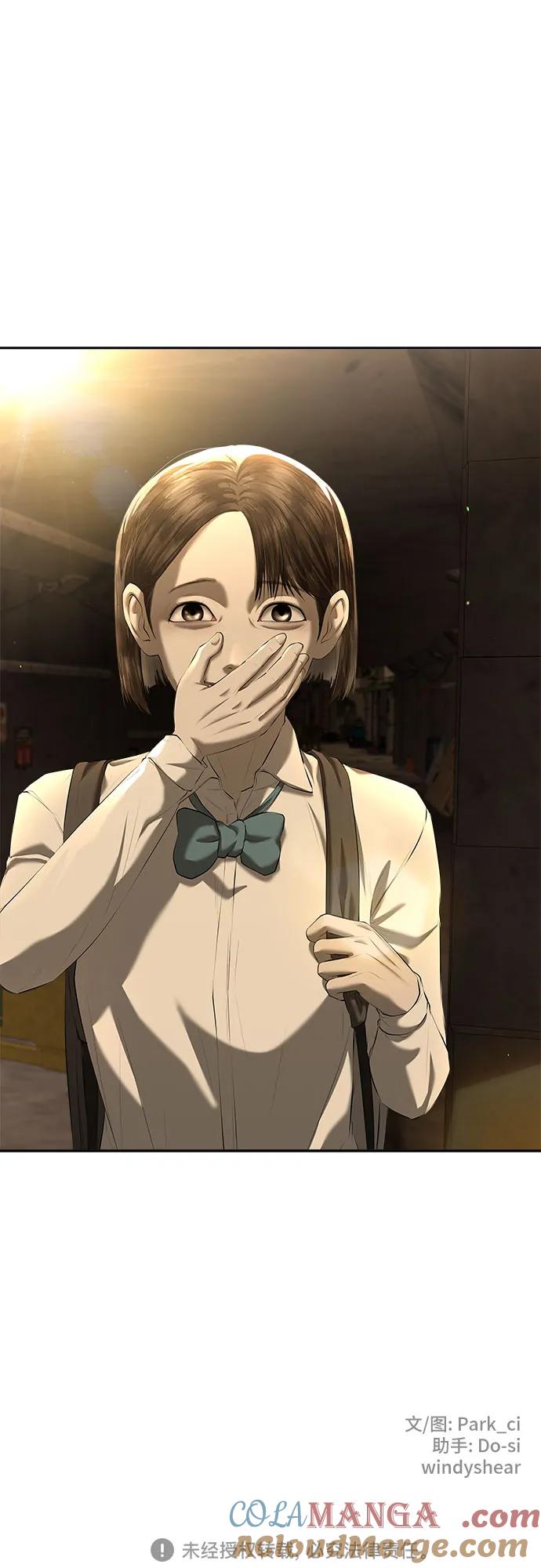 52.jpg