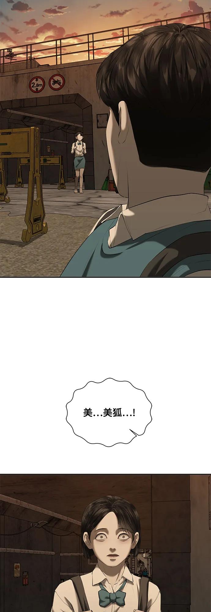 44.jpg