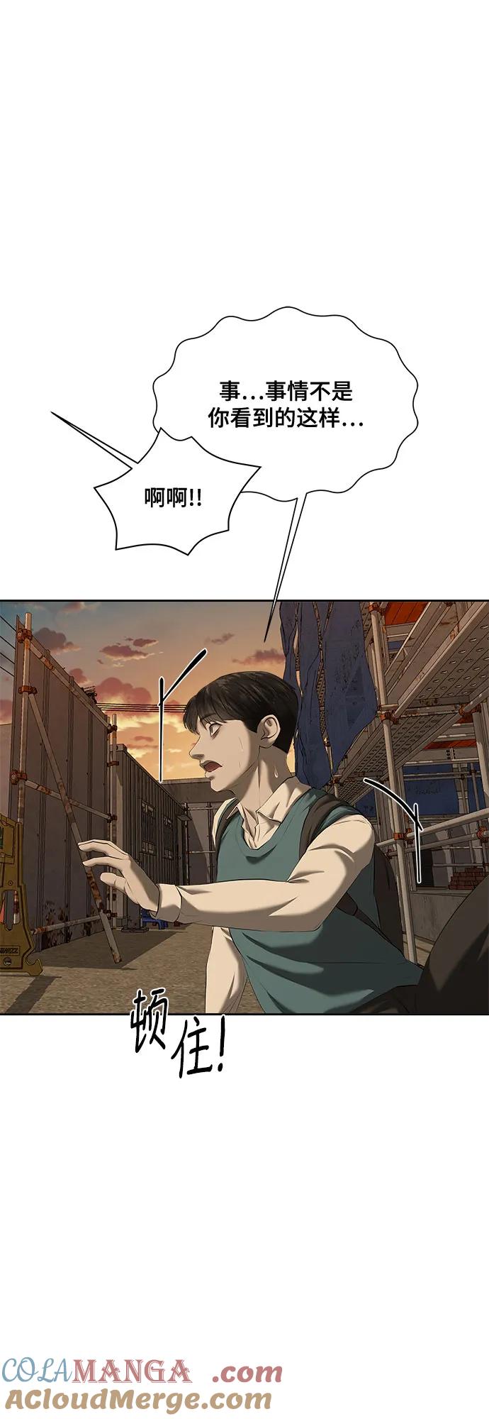46.jpg