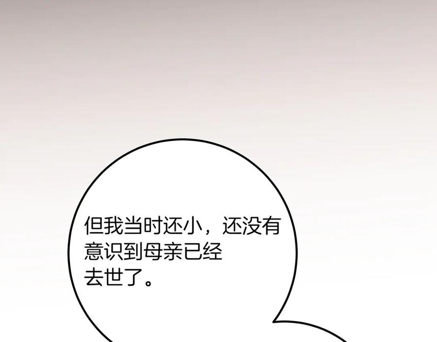112.jpg