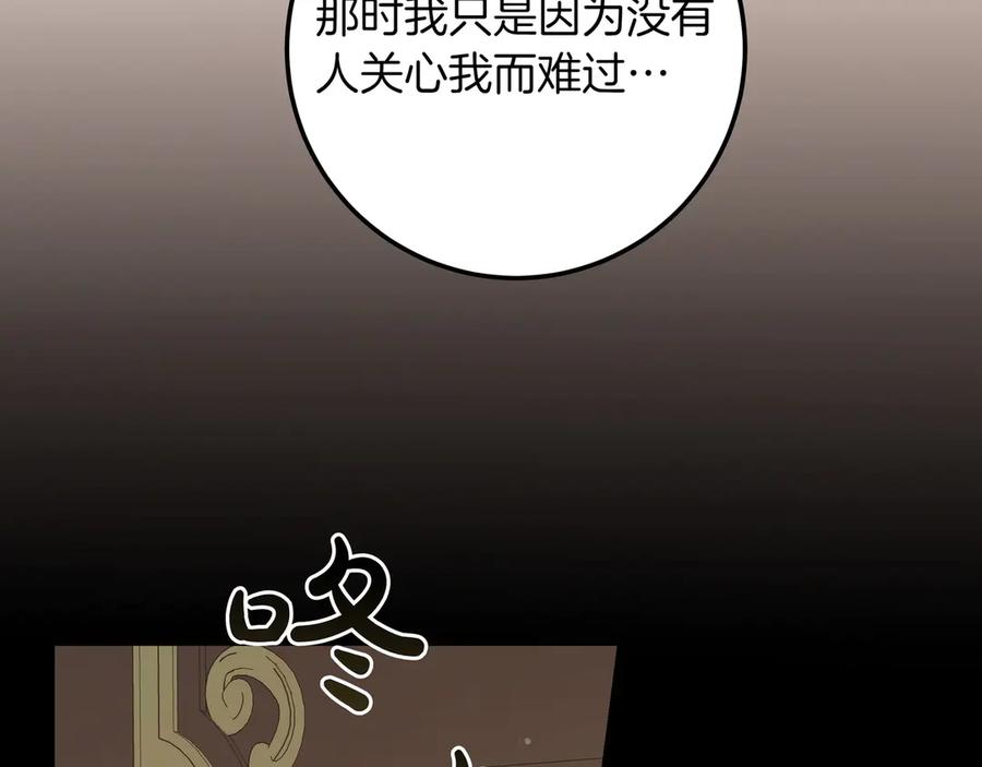 116.jpg