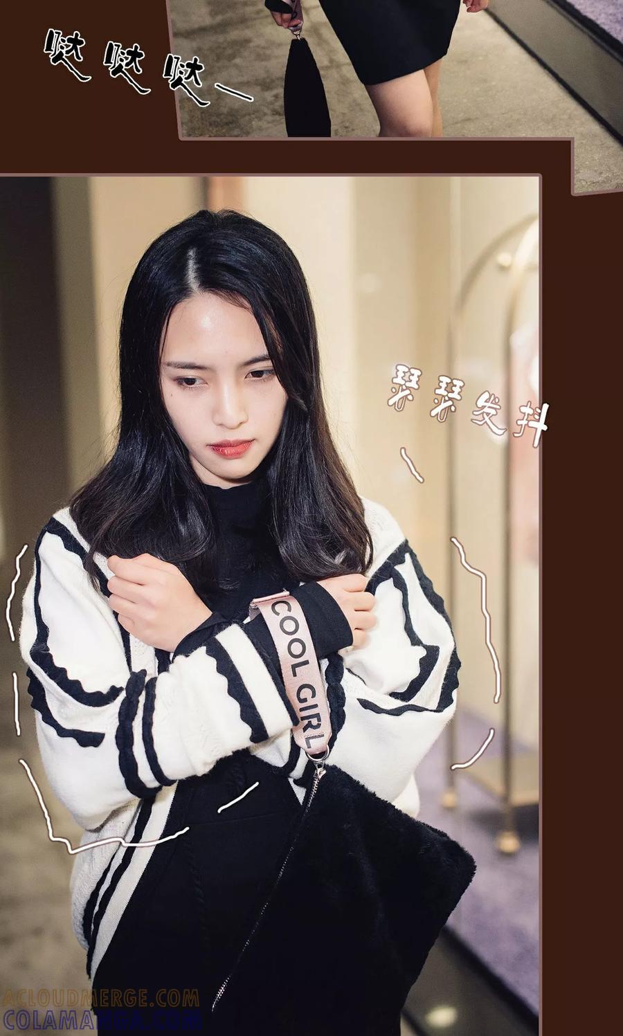 第46话-想跟你在一起-剧能玩（第3张）