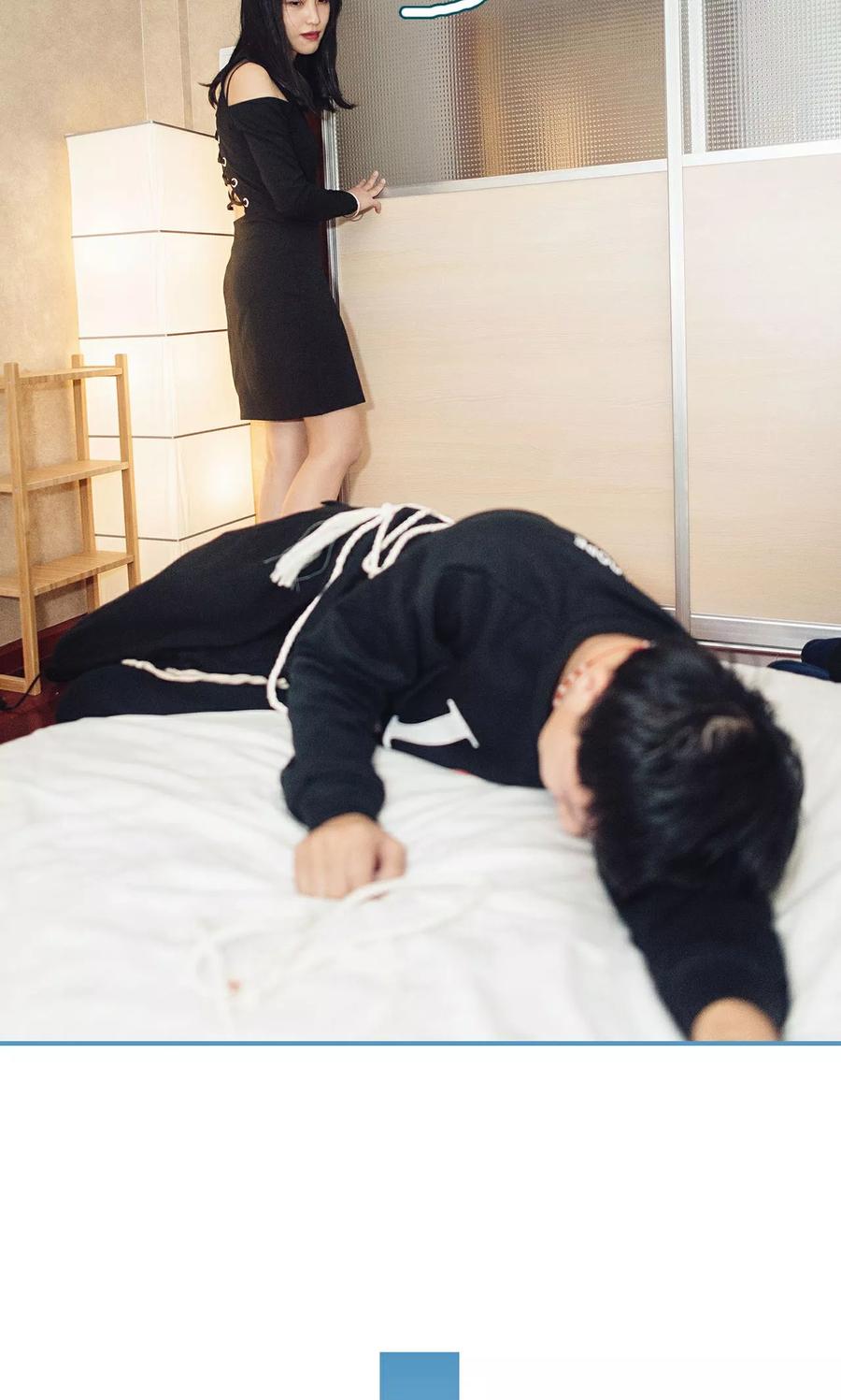 第48话-想跟你在一起-剧能玩（第14张）