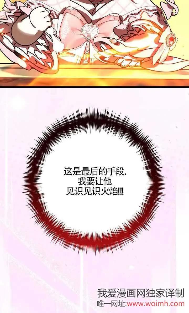 68.jpg