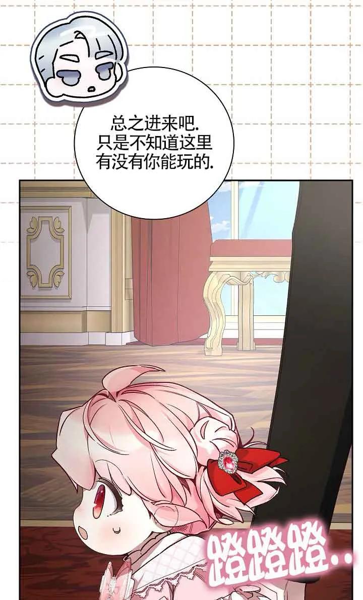80.jpg