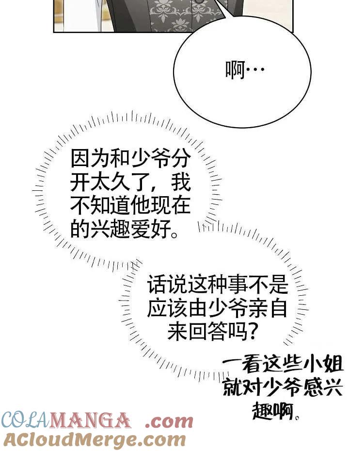 81.jpg