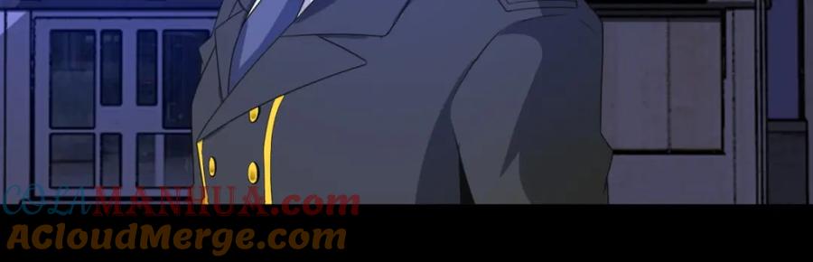 第166话灵心儿-末世为王-大行道动漫（第7张）