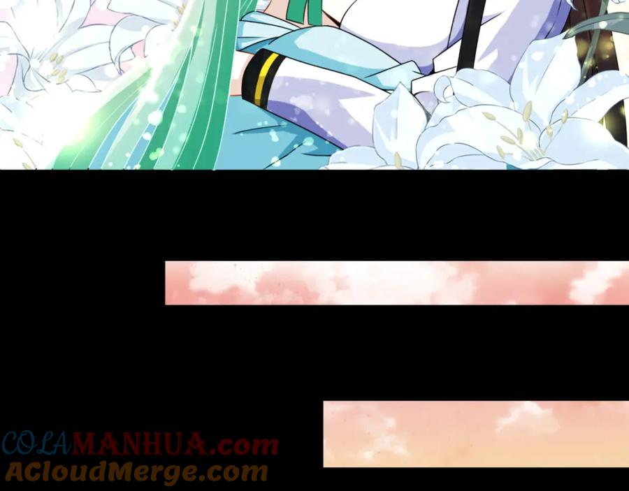 第167话考核终止-末世为王-大行道动漫（第21张）