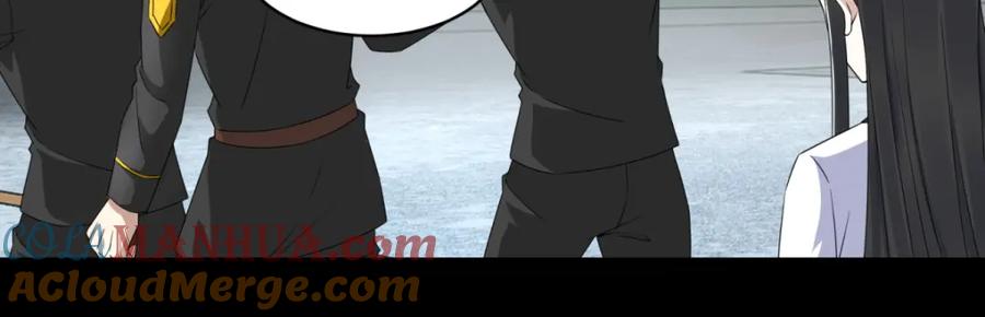 第169话火对火-末世为王-大行道动漫（第7张）