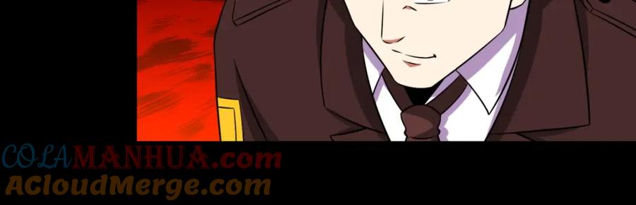 第170话庆祝焰火-末世为王-大行道动漫（第43张）