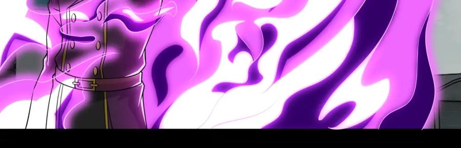 第170话庆祝焰火-末世为王-大行道动漫（第39张）