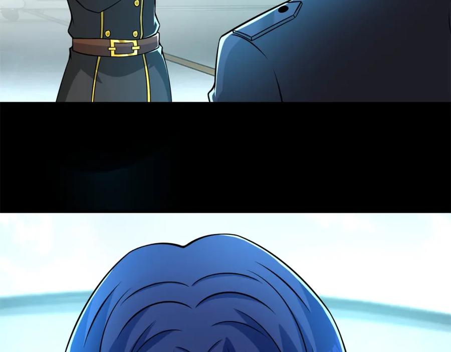 第173话从未孤身一人-末世为王-大行道动漫（第12张）