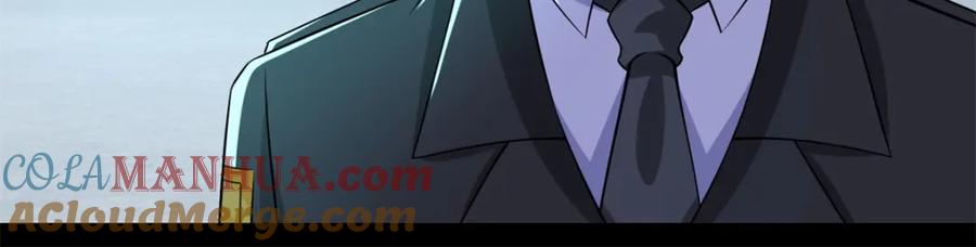 第173话从未孤身一人-末世为王-大行道动漫（第7张）