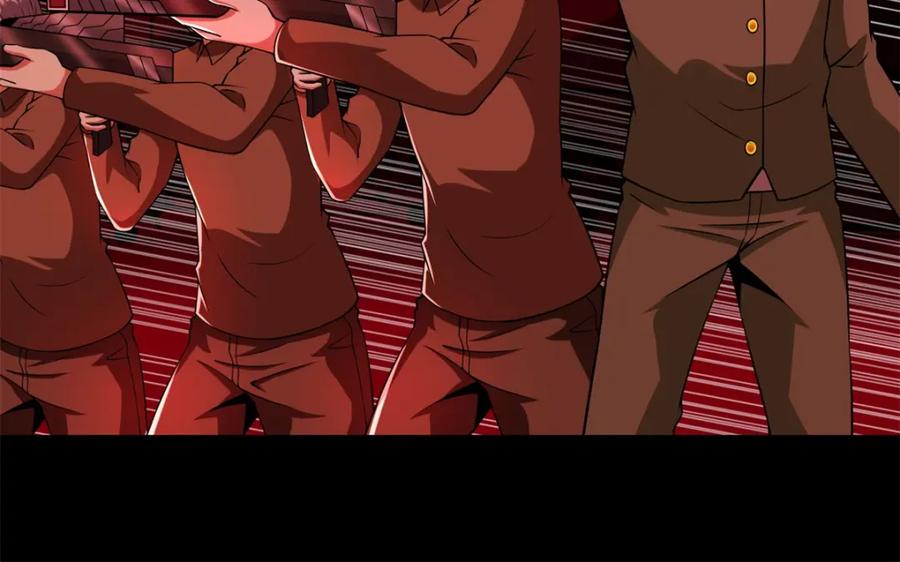 第175话心狠手辣-末世为王-大行道动漫（第20张）