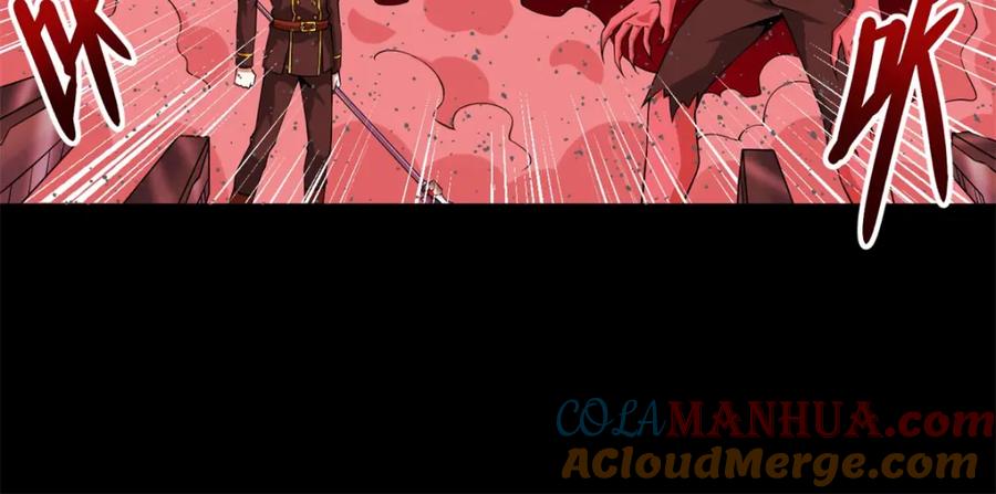 第175话心狠手辣-末世为王-大行道动漫（第18张）