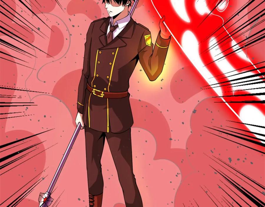 第175话心狠手辣-末世为王-大行道动漫（第7张）