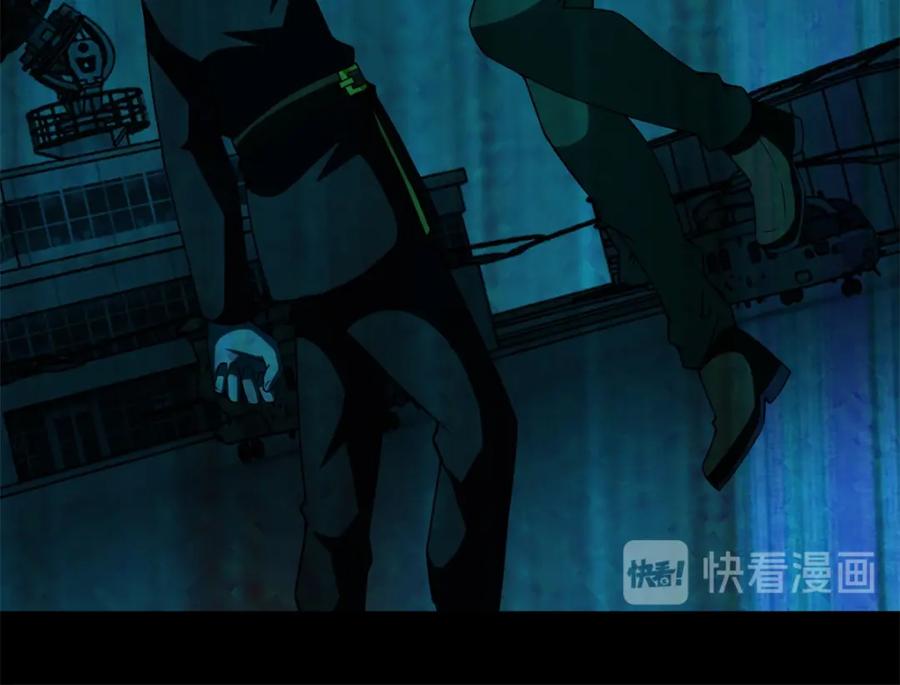 第176话我不喜欢杀人-末世为王-大行道动漫（第17张）