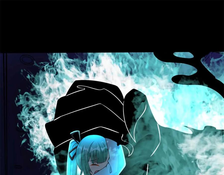 第179话进入遗迹-末世为王-大行道动漫（第11张）