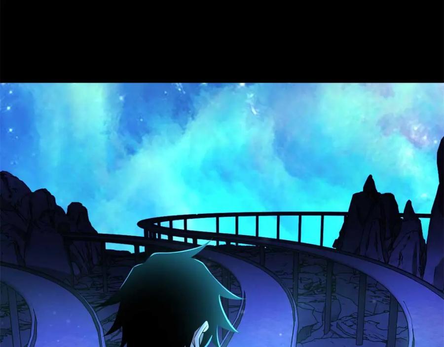 第180话星灵权杖-末世为王-大行道动漫（第8张）