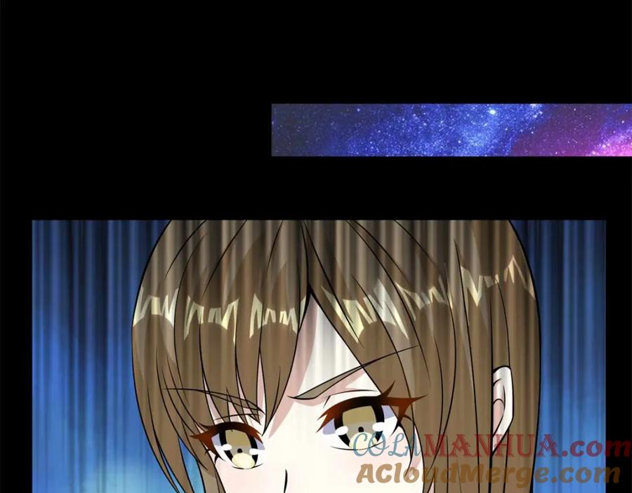第180话星灵权杖-末世为王-大行道动漫（第10张）