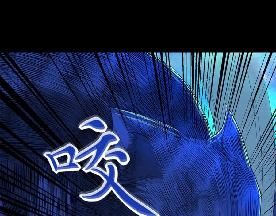 第181话一发入魂-末世为王-大行道动漫（第8张）