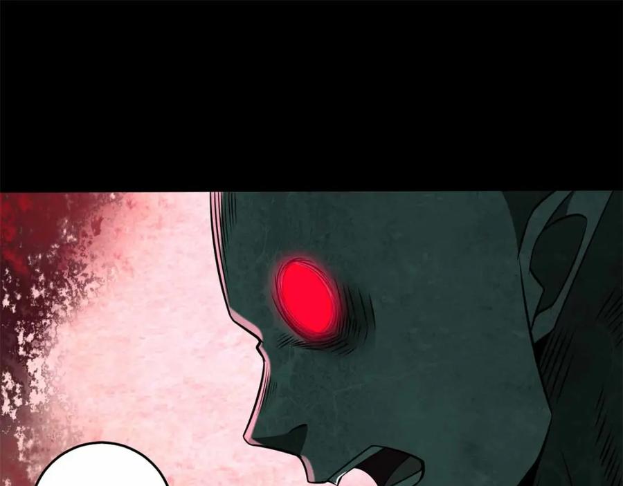 第182话通往宝物的捷径-末世为王-大行道动漫（第24张）