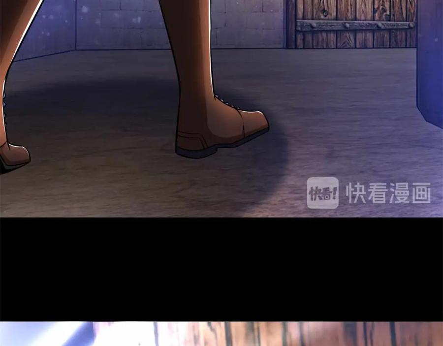 第184话纪元霸主是只虫？-末世为王-大行道动漫（第15张）