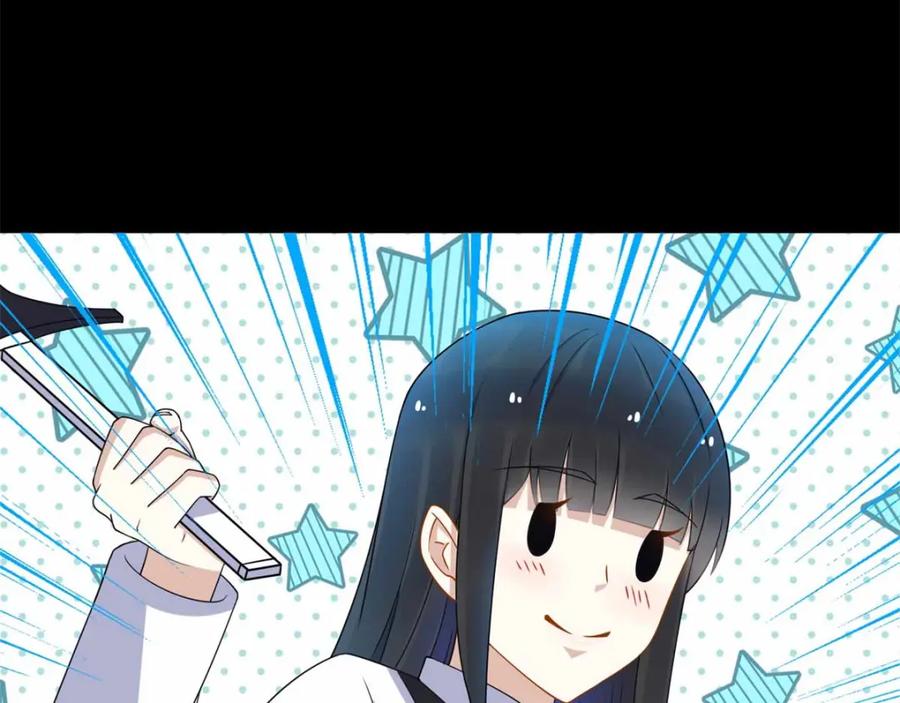 第185话奥莱克-末世为王-大行道动漫（第14张）
