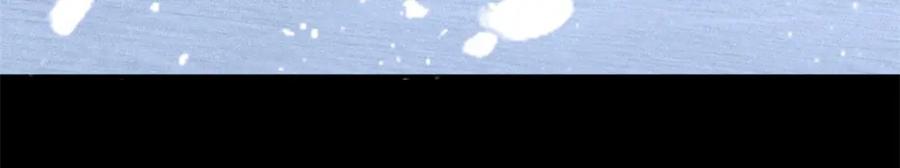 第186话飞雪境-末世为王-大行道动漫（第15张）
