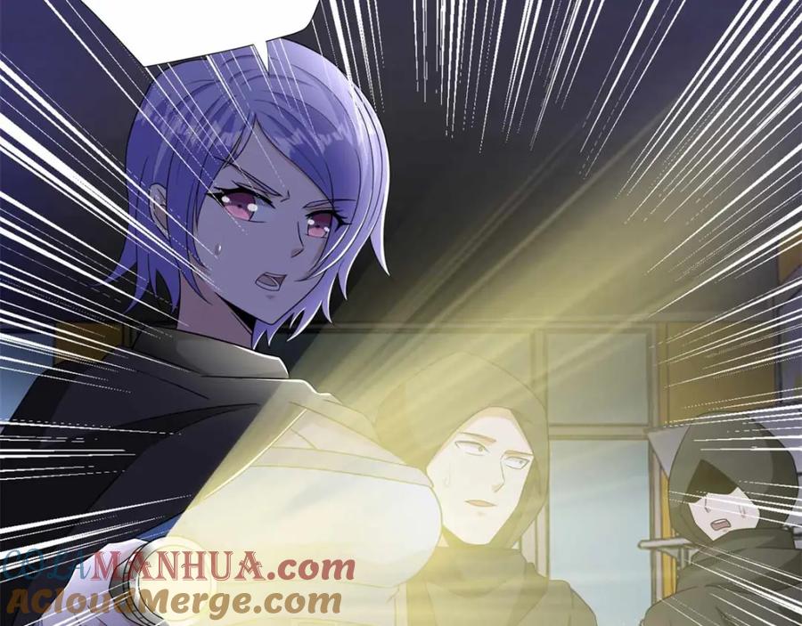 第188话为父母报仇-末世为王-大行道动漫（第19张）