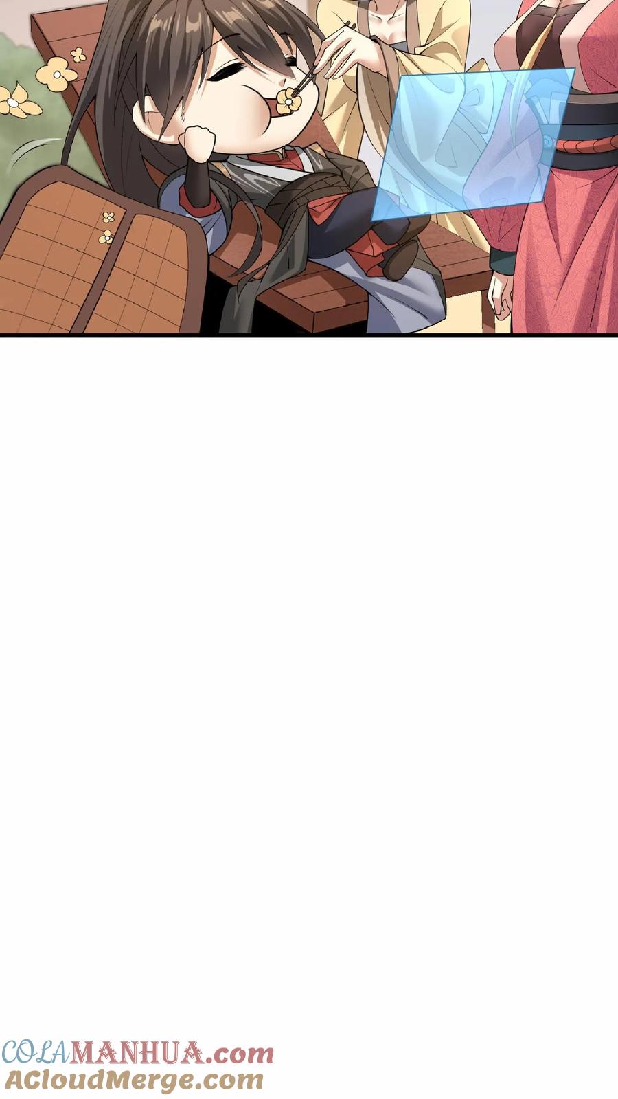 第18话言出法随-完了啊！女帝的软饭丈夫居然无敌-（第13张）