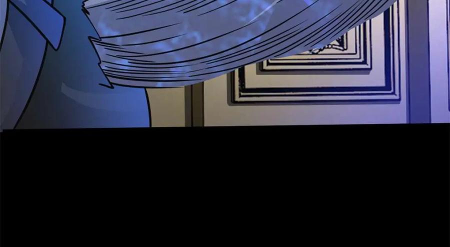 第193话血脉强化-末世为王-大行道动漫（第8张）