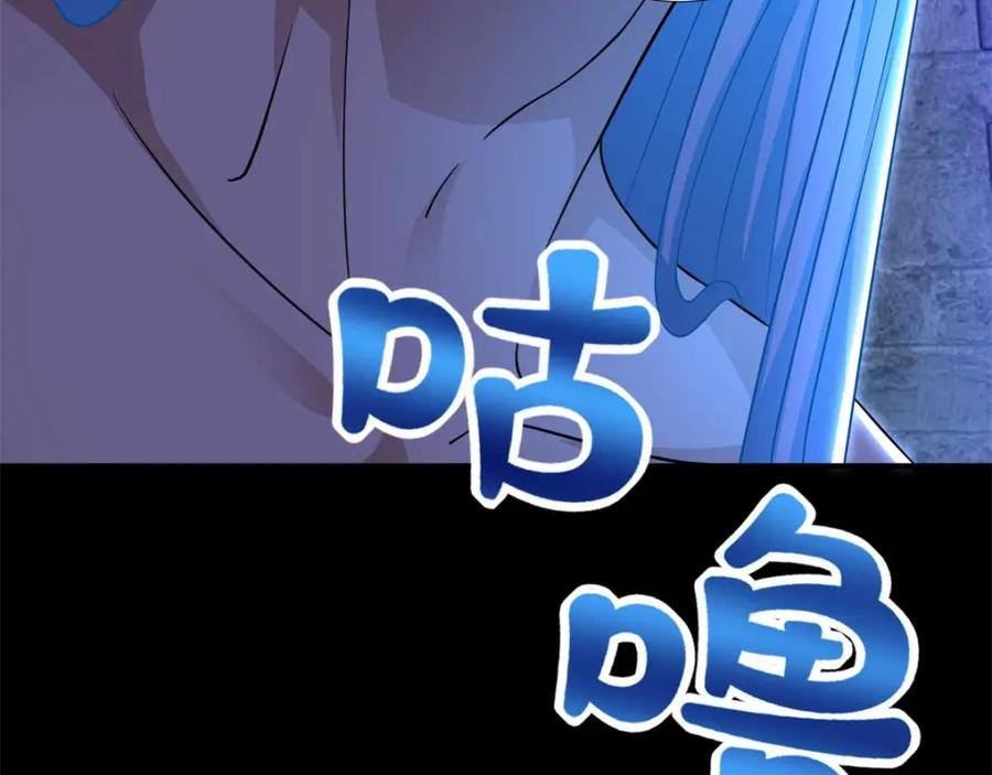第196话即将覆灭的雪原-末世为王-大行道动漫（第6张）
