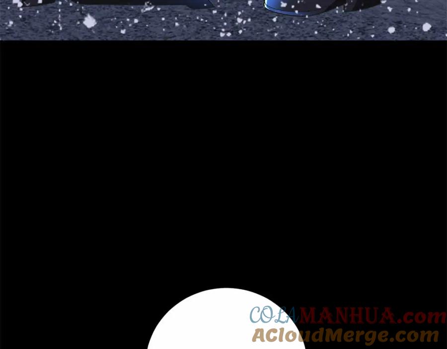 第197话沈正成的野心-末世为王-大行道动漫（第9张）