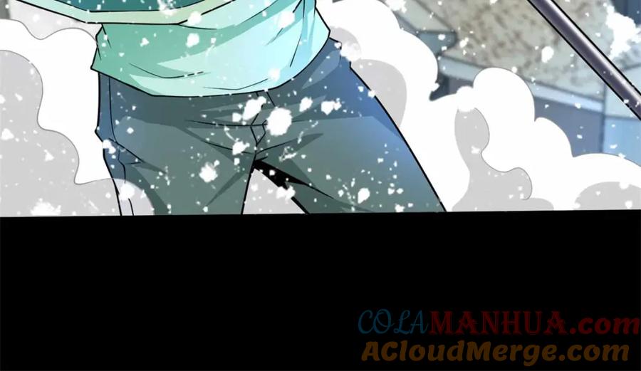 第199话再强化你会死的-末世为王-大行道动漫（第10张）