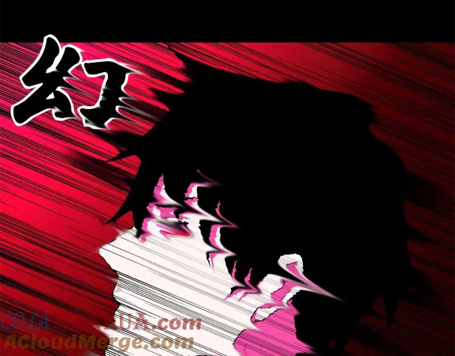 第202话成神的试练-末世为王-大行道动漫（第4张）