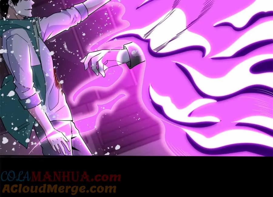 第203话替命娃娃-末世为王-大行道动漫（第7张）