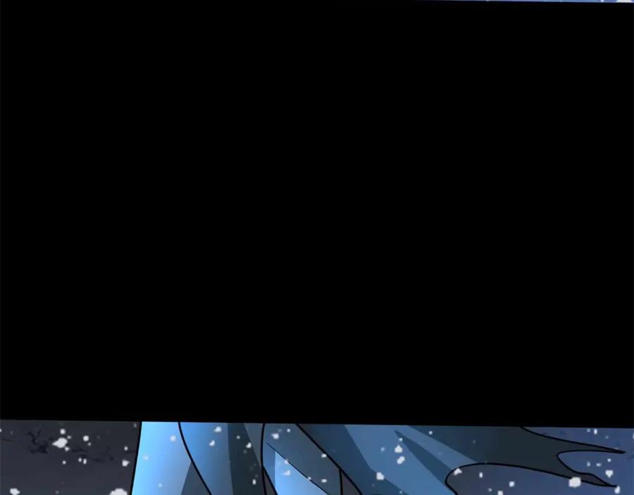 第204话冰蛇王-末世为王-大行道动漫（第5张）