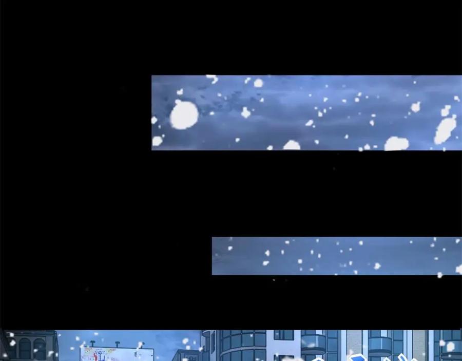 第204话冰蛇王-末世为王-大行道动漫（第21张）