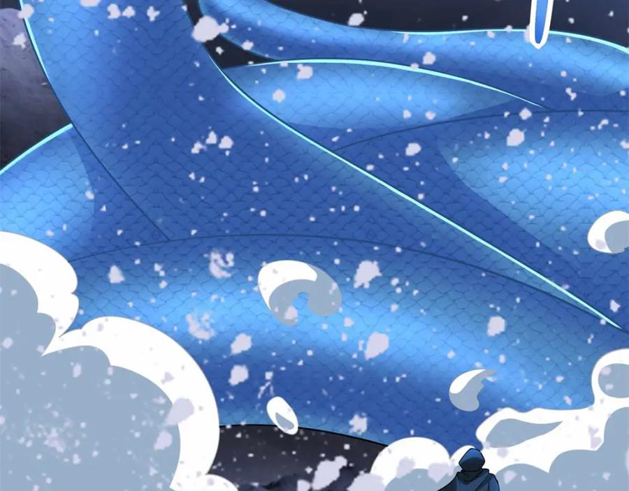 第204话冰蛇王-末世为王-大行道动漫（第15张）