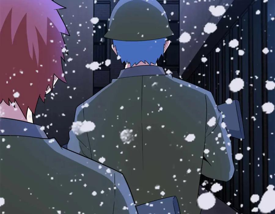 第204话冰蛇王-末世为王-大行道动漫（第26张）