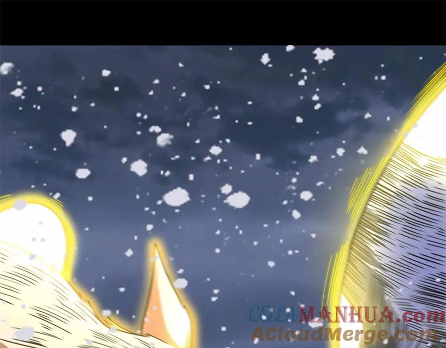 第205话异兽围攻-末世为王-大行道动漫（第4张）