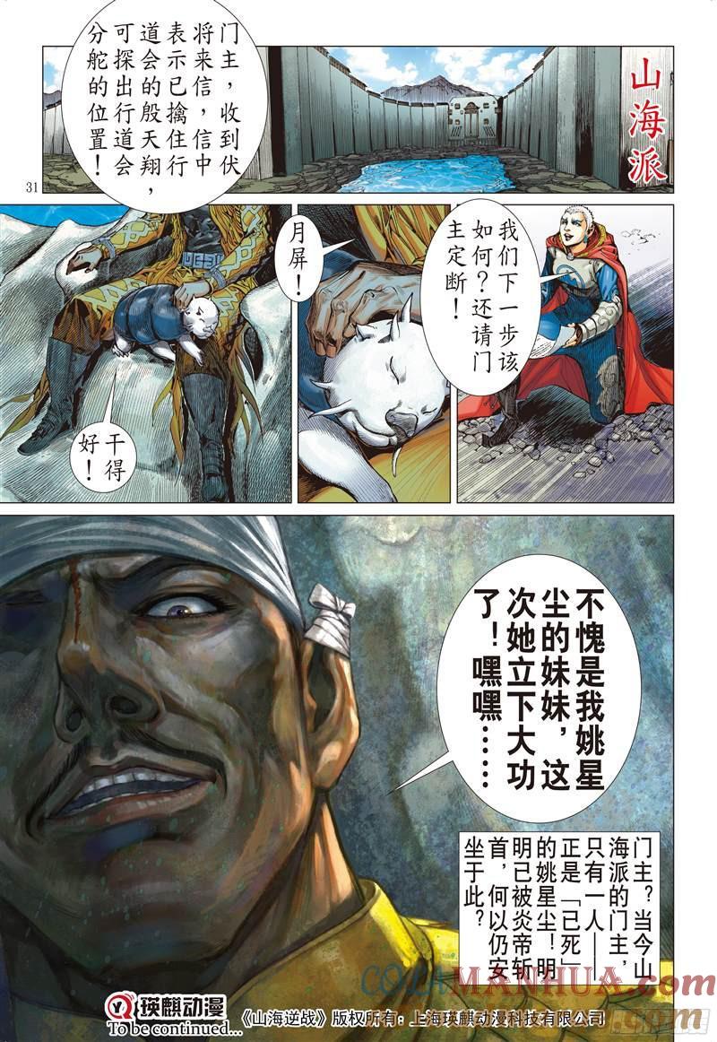 11.jpg