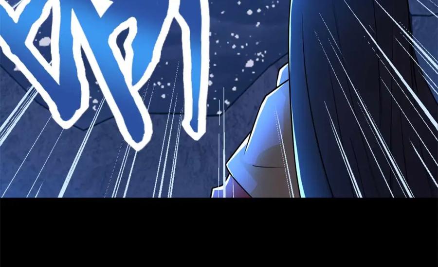 第206话冰霜归来-末世为王-大行道动漫（第6张）